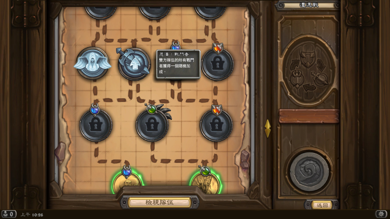 Hearthstone Screenshot 10-06-21 10.26.37